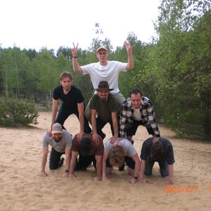 Bernvakario akimirka 3